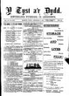 Y Tyst Friday 15 February 1884 Page 1