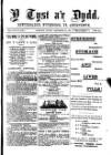 Y Tyst Friday 29 February 1884 Page 1
