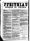 Y Tyst Friday 17 May 1889 Page 16