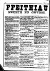 Y Tyst Friday 24 May 1889 Page 16