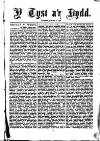 Y Tyst Friday 03 January 1890 Page 3