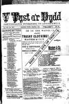 Y Tyst Friday 02 January 1891 Page 1