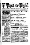 Y Tyst Friday 10 July 1891 Page 1