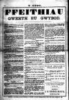 Y Tyst Friday 26 February 1892 Page 16