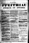Y Tyst Friday 11 March 1892 Page 16