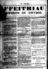 Y Tyst Friday 25 March 1892 Page 15