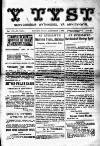 Y Tyst Friday 01 July 1892 Page 1