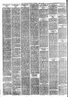 Newcastle Guardian and Silverdale, Chesterton and Audley Chronicle Saturday 26 July 1884 Page 2