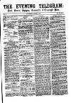 South Wales Daily Telegram Wednesday 03 August 1870 Page 1