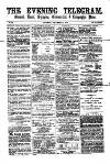 South Wales Daily Telegram Wednesday 07 September 1870 Page 1