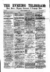 South Wales Daily Telegram Friday 18 November 1870 Page 1