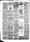 South Wales Daily Telegram Saturday 19 July 1873 Page 2
