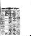 South Wales Daily Telegram Thursday 20 August 1874 Page 1