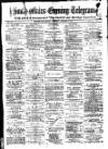 South Wales Daily Telegram Saturday 13 February 1875 Page 1