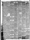 South Wales Daily Telegram Friday 02 January 1885 Page 8