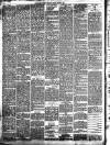 South Wales Daily Telegram Friday 26 February 1886 Page 8