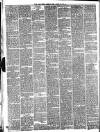 South Wales Daily Telegram Friday 28 January 1887 Page 8