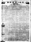 Ballina Herald and Mayo and Sligo Advertiser Thursday 26 July 1917 Page 4