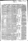 Cashel Gazette and Weekly Advertiser Saturday 07 July 1866 Page 3