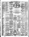 Mayo Examiner Monday 12 February 1872 Page 2