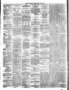 Mayo Examiner Monday 02 June 1873 Page 2