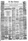 Mayo Examiner Saturday 23 February 1878 Page 1