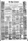 Mayo Examiner Saturday 16 March 1878 Page 1