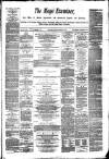 Mayo Examiner Saturday 08 February 1879 Page 1