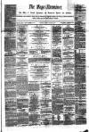 Mayo Examiner Saturday 17 January 1880 Page 1