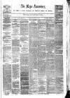 Mayo Examiner Saturday 20 March 1880 Page 1