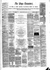 Mayo Examiner Saturday 24 February 1883 Page 1