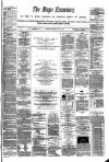 Mayo Examiner Saturday 28 July 1883 Page 1