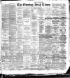 Evening Irish Times Tuesday 03 June 1890 Page 1