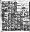 Evening Irish Times Friday 18 January 1895 Page 8
