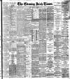 Evening Irish Times Thursday 15 September 1904 Page 1