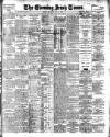 Evening Irish Times Wednesday 12 July 1905 Page 1