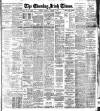 Evening Irish Times Thursday 04 January 1912 Page 1