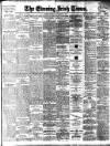 Evening Irish Times Thursday 03 September 1914 Page 1