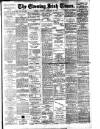 Evening Irish Times Tuesday 29 December 1914 Page 1