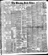 Evening Irish Times Friday 09 July 1915 Page 1