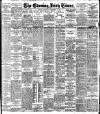 Evening Irish Times Wednesday 15 September 1915 Page 1