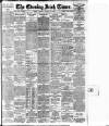 Evening Irish Times Tuesday 11 January 1916 Page 1