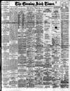 Evening Irish Times Saturday 18 March 1916 Page 1