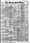 Evening Irish Times Tuesday 11 July 1916 Page 1