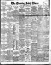 Evening Irish Times Wednesday 22 November 1916 Page 1