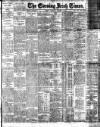 Evening Irish Times Tuesday 02 October 1917 Page 1