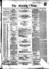 Evening News (Dublin) Tuesday 18 January 1859 Page 1