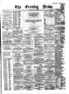 Evening News (Dublin) Monday 04 July 1859 Page 1