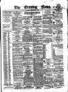 Evening News (Dublin) Thursday 08 September 1859 Page 1