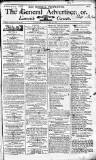 Limerick Gazette Thursday 24 January 1805 Page 1
